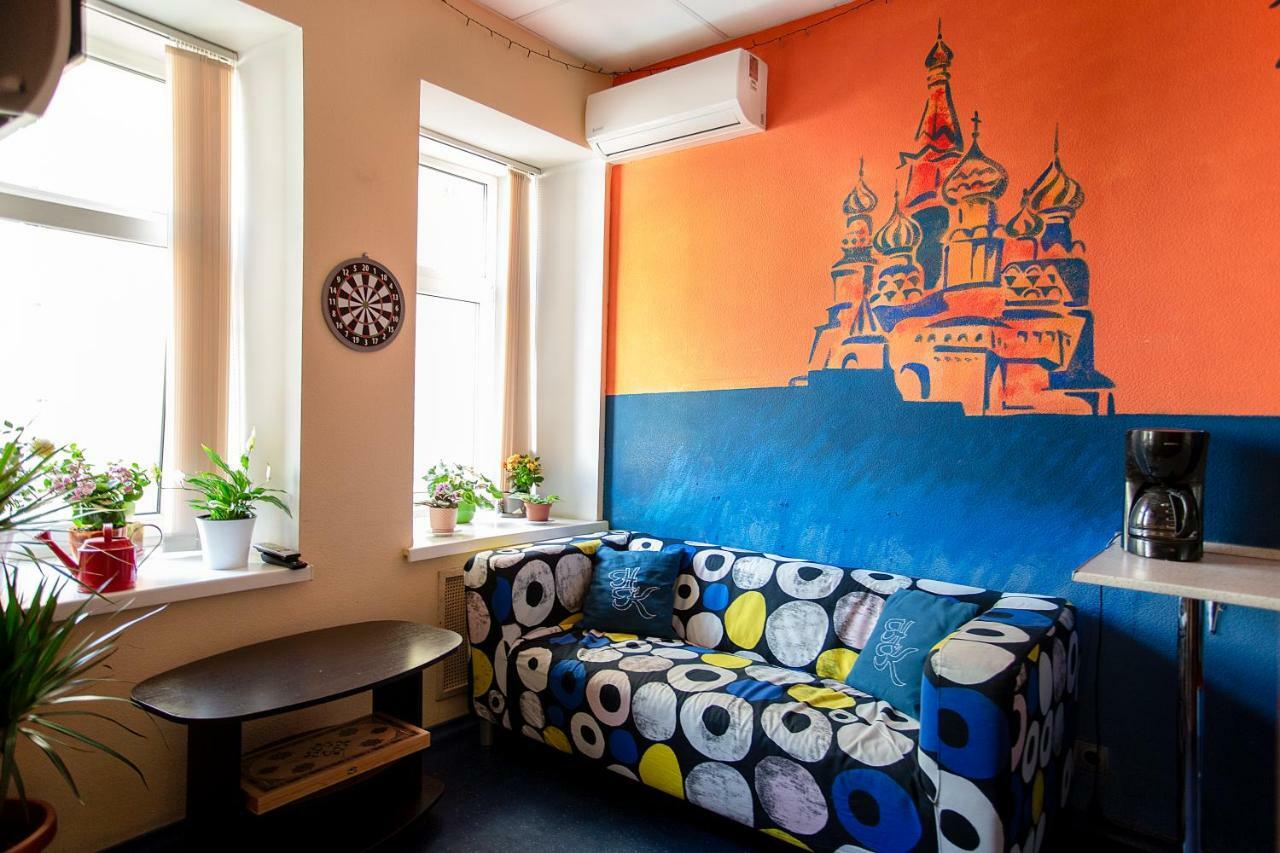 Nikeithskaya Kapsula - Serdce Mosquy Hostel Moscow Luaran gambar
